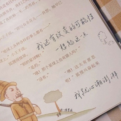 秭归福瑞交流群